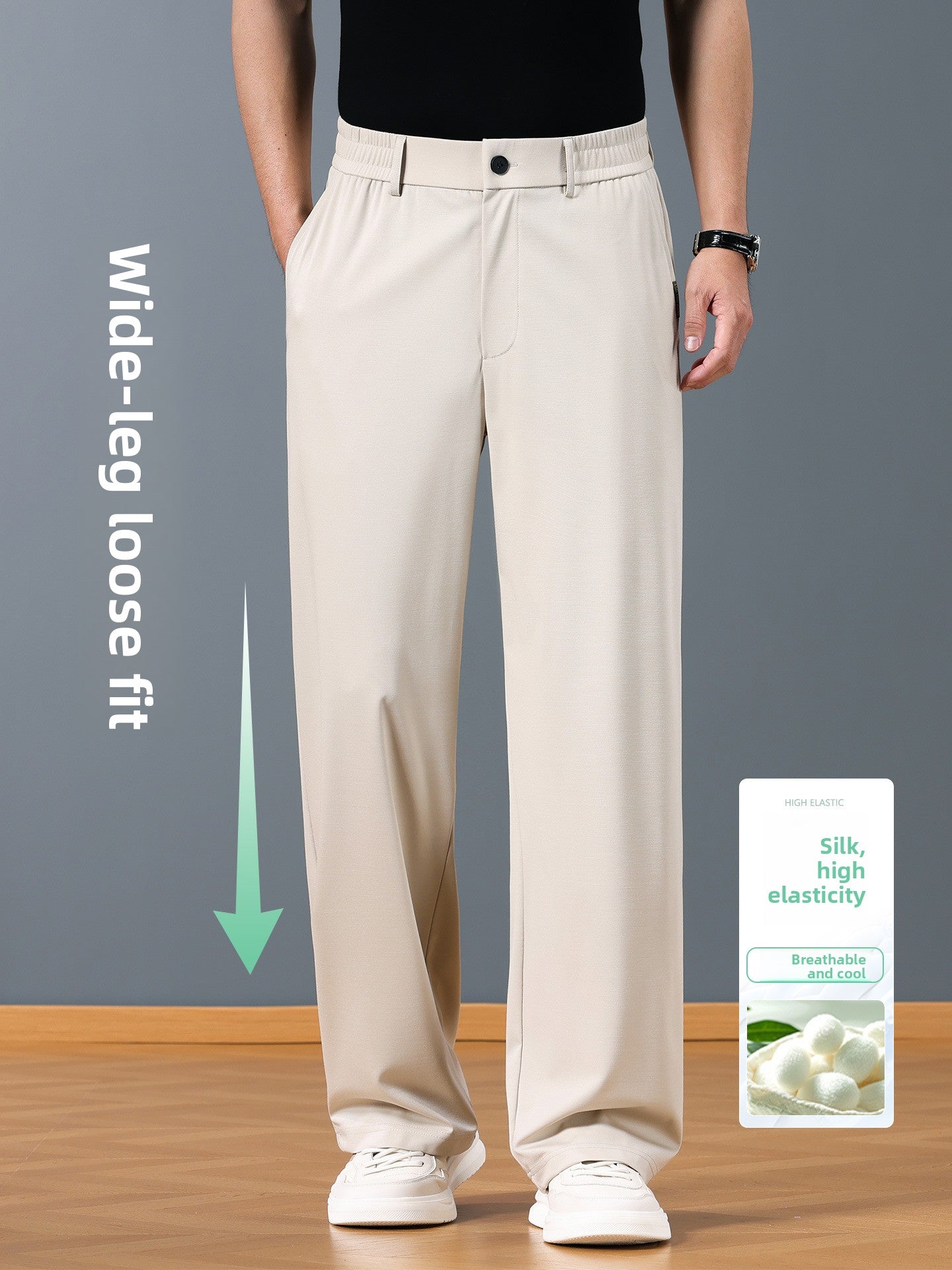 Men's Silk Blend Straight Leg Trousers