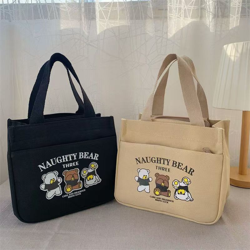 Cute Canvas Lunch Bag with Bear Design