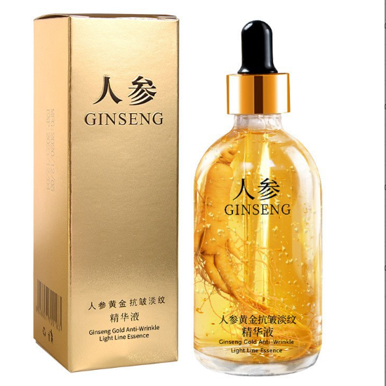 Skin care essence liquid