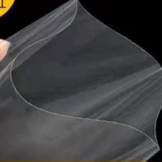 Protective film card