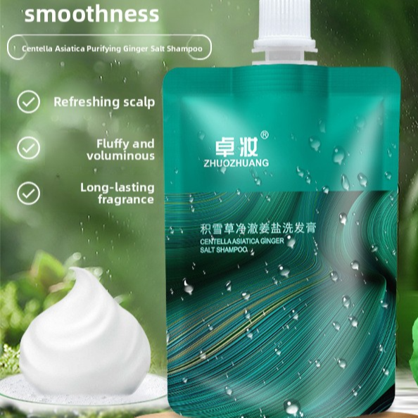 Purifying Volumizing Shampoo Cream