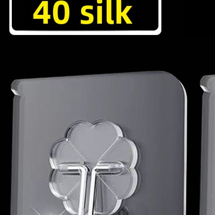 Adhesive Wall Hooks