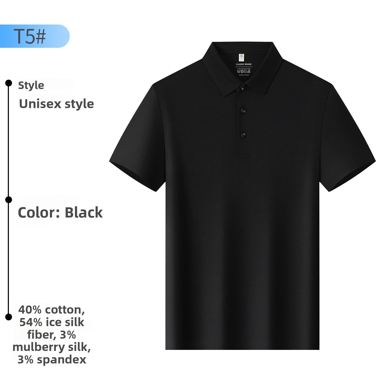 Mens Water-Gloss Polo Shirt