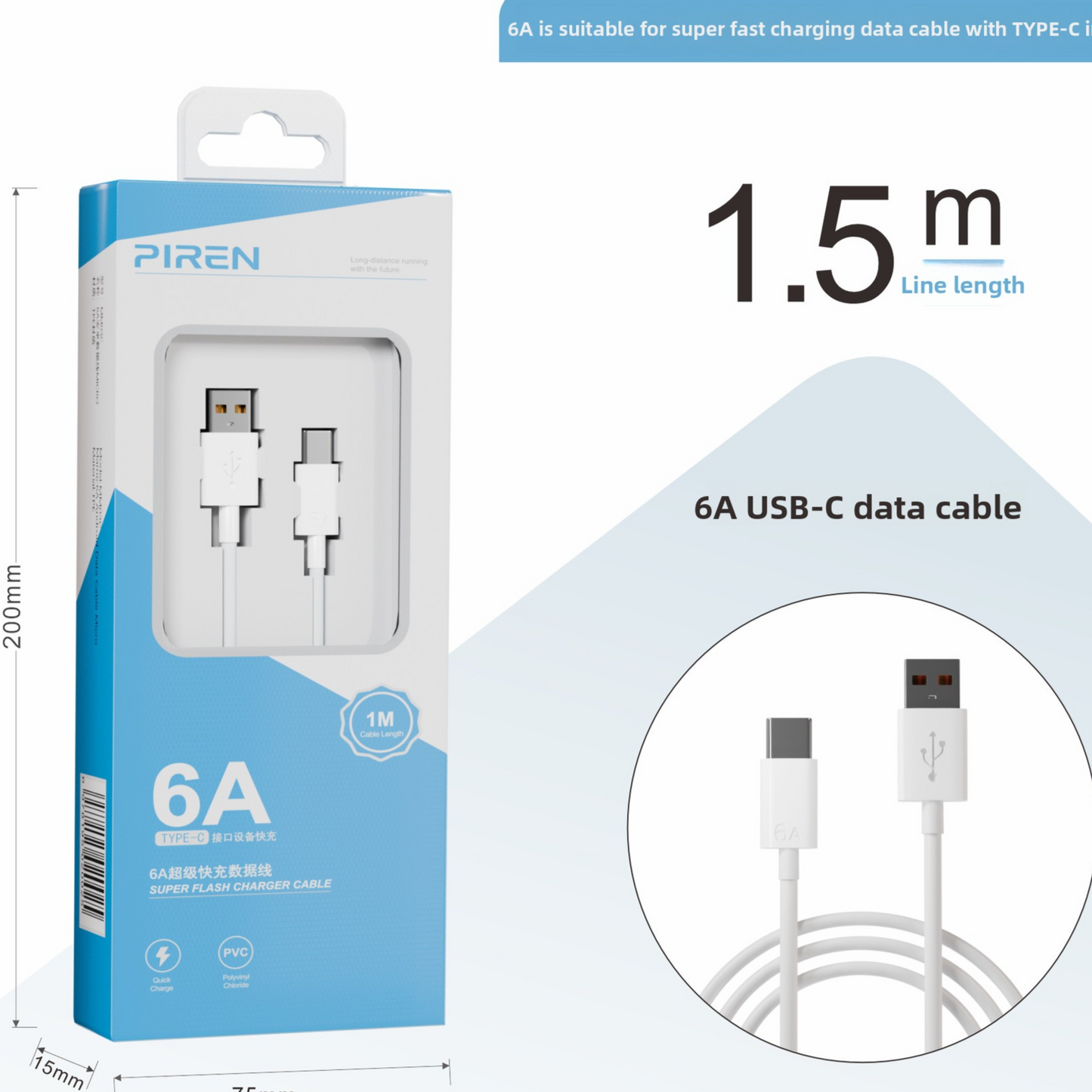 fast charger
