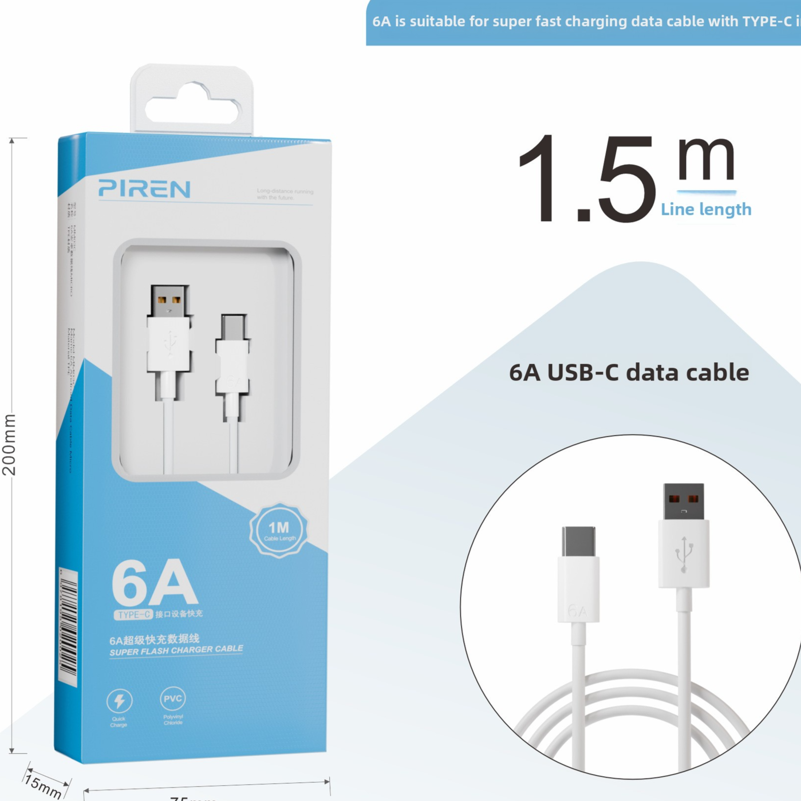 fast charger
